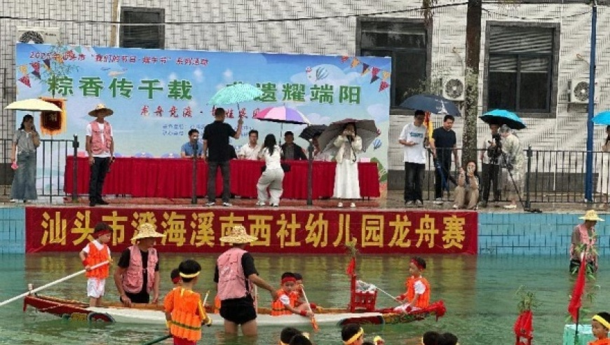 打开澳门免费资料49大全,迪丽热巴机场和粉丝跳舞,多元化方案执行策略_体验版V11.11