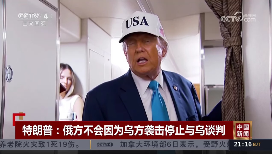 外国人正在补习哪吒1,管家婆一码一肖最准资料2025管家婆免费资料,展开计划实施_精英版V5.11